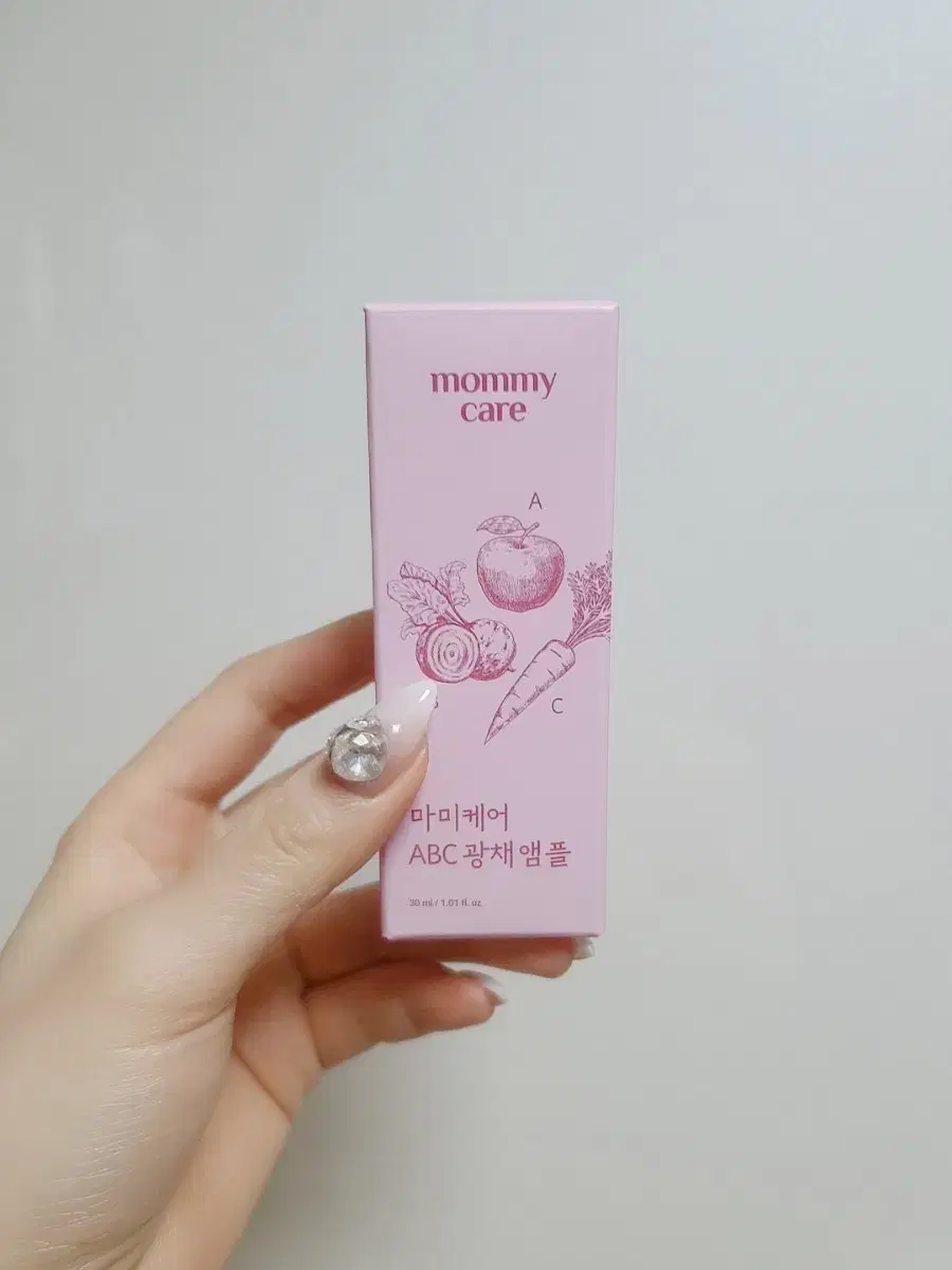 마미케어 ABC 콜라겐 광채 앰플30ml